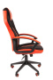 AN_GAME_26_RED_3