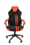AN_GAME_26_RED_3