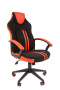 AN_GAME_26_RED_3