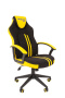 GAME_26_YELLOW_3