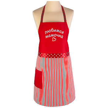 ФАРТУК "ЛЮБИМАЯ МАМОЧКА" ,КРАСНЫЙ+БЕЛЫЙ , 65% Х\Б+35%ПЭ,ВЫШИВКА (850-605-16)