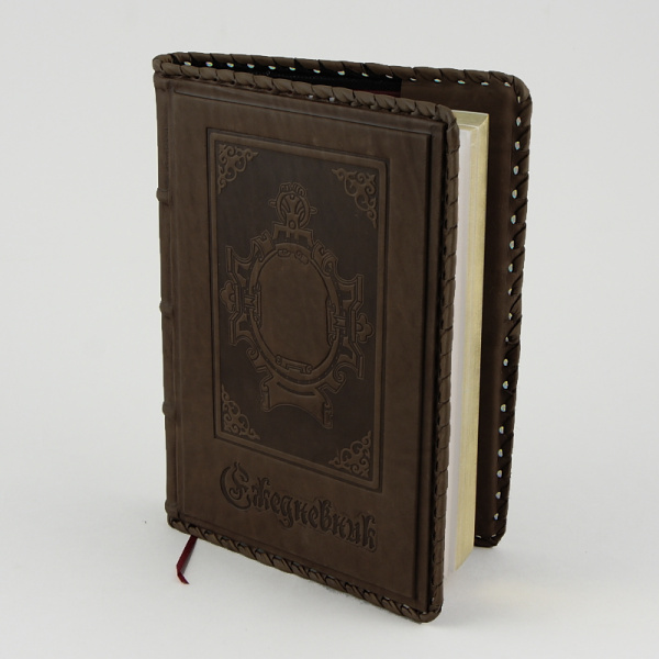 full_______-21-G_________