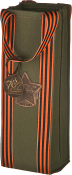 СУМКА ПОД БУТЫЛКУ  500 МЛ "ДЕНЬ ПОБЕДЫ! (352-292)