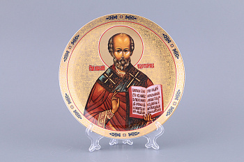 ТАРЕЛКА НАСТЕННАЯ ДЕКОРАТИВНАЯ "НИКОЛАЙ ЧУДОТВОРЕЦ"ДИАМЕТР=18 СМ. С ПОДСТАВКОЙ (55-2263)