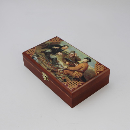 full_SA-DM-006