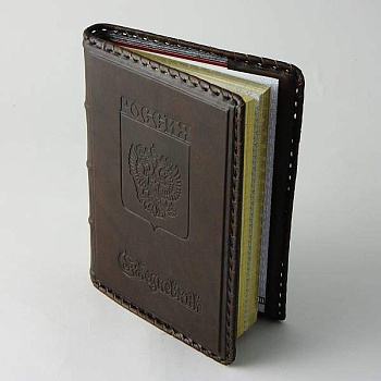 Ежедневник большой Герб России ВЕБ-08-G