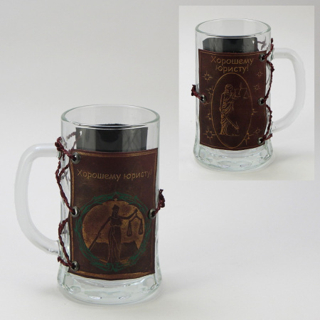 full_______-70________________