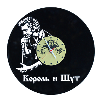 Часы виниловая грампластинка Король и Шут WL-29