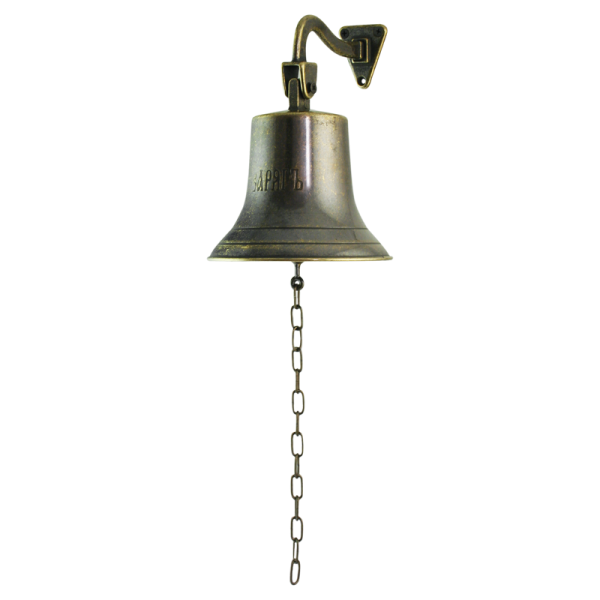 full_alb-80-368-VAR-ANT_