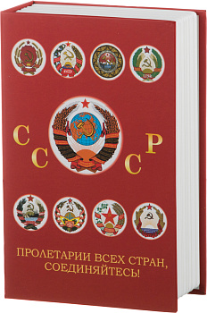 СТАЛЬНОЙ ЯЩИК ДЛЯ ХРАНЕНИЯ С ЗАМКОМ 18*11,5*5 СМ. (142-125)