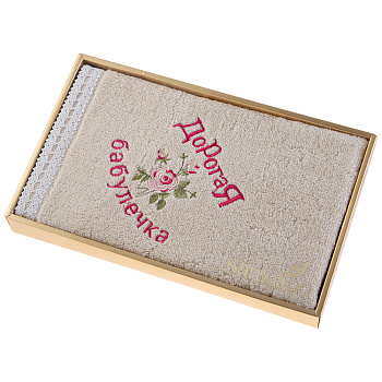 ПОЛОТЕНЦЕ "ДОРОГАЯ БАБУЛЕЧКА",35х70. МАХРА, БЕЖЕВЫЙ ,ВЫШИВКА,КРУЖЕВО,100% ХЛОПОК 400ГР\М (850-331-44