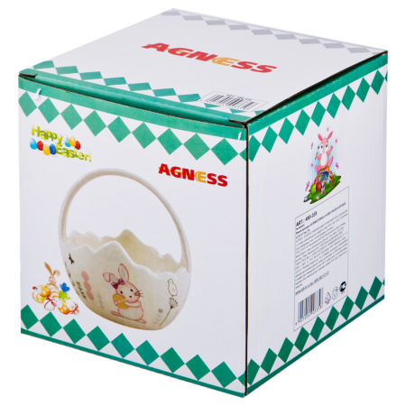 490-335_2_