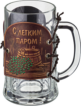 ПИВНАЯ КРУЖКА "БАНЯ" 600 МЛ. (352-006)