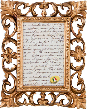 ФОТОРАМКА 23*18 СМ. ДЛЯ ФОТО 13*9 СМ. (290-230)