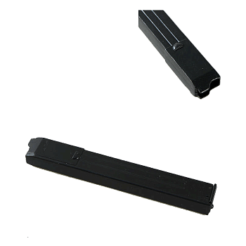 Магазин для  Шмайссера  DE-111