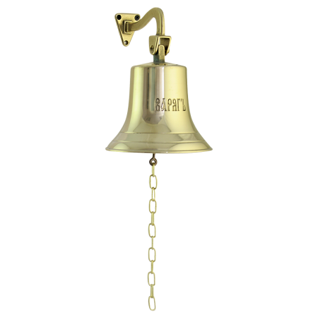 full_alb-80-368-VAR_
