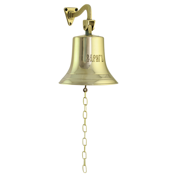 full_alb-80-368-VAR_