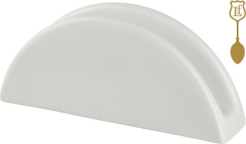 САЛФЕТНИЦА "HOSPITALITY" ДЛИНА=12 СМ БЕЗ УПАКОВКИ (199-060)