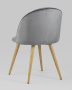 r-seryj_Gray__6_