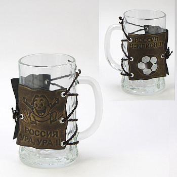 Кружка подарочная Россия ура! ПКВ-13