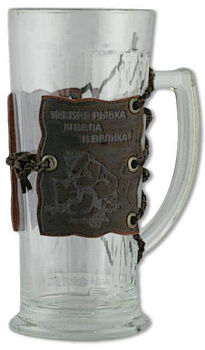 Кружка  На рыбалку 2  ПКВ-74